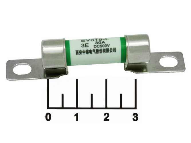 Вставка плавкая 30A EV315-L-3E (предохранитель)