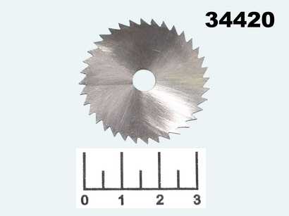 Пила дисковая 35*0.7*6.35мм HSS