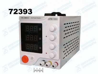 Блок питания 0-100V 3A ETM-1003