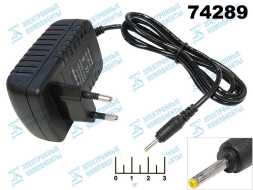 Блок питания 9V 2A JCH-0920 импульсный (2.5*0.7)