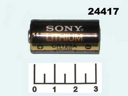 Батарейка CR123A 3V Sony Photo
