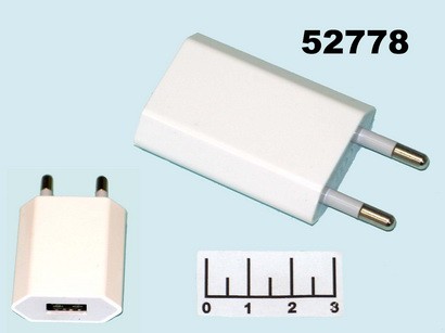 Сетевое зарядное устройство USB 5V 2A DS-9600