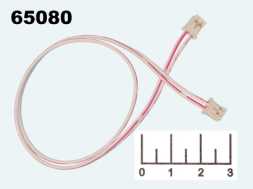 Соединитель межплатный 2pin-2pin на проводе 0.3м шаг 2.54мм (2468/AWG26)