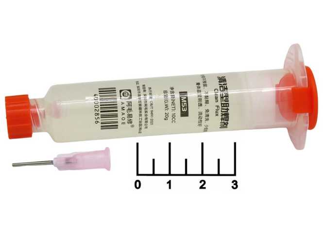 Флюс-паста Amaoe M53 10мл