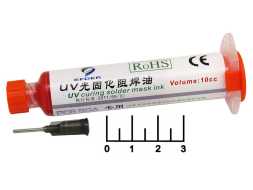 Лак защитный для плат SFDER 10мл (красный)