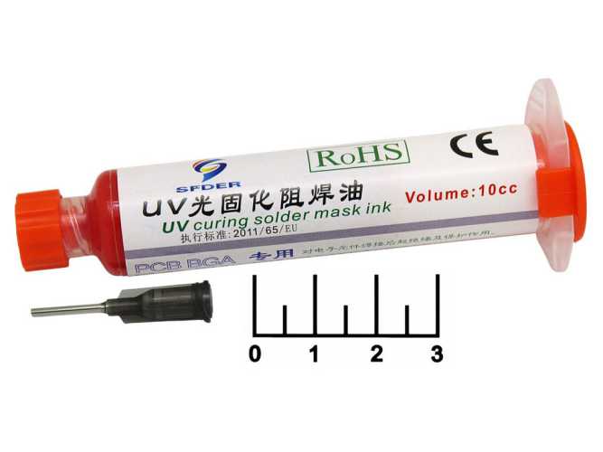 Лак защитный для плат SFDER 10мл (красный)