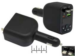 Модулятор MP3/FM/USB CAR-Y5 (з/у Lightning + Type C) (быстрая зарядка)