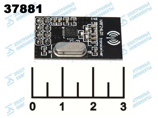 Радиоконструктор Arduino радиопередатчик 2.4ГГц NRF24L01