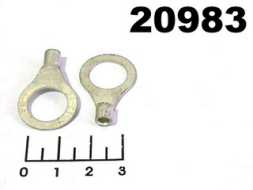 Клемма кольцевая 10/3мм без изоляции (5.5-10)