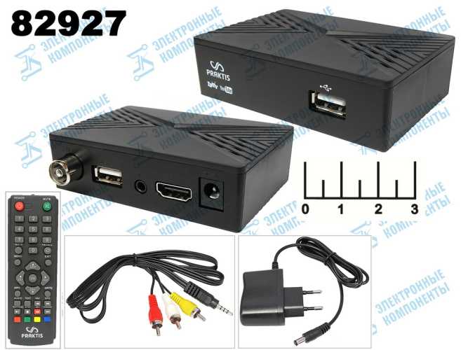 Ресивер цифровой телевизионный DVB-T2 Praktis-900 + медиаплеер (шнур 3RCA-AUD 3.5 4 контакта)