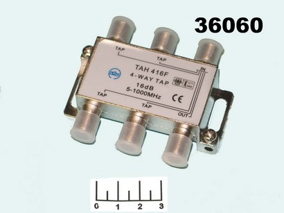 Телевизионный антенный разветвитель 4WAY 5-1000 MHz 16dB проходной ТАН-416F