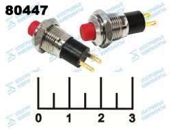 Кнопка MPBS-R/R красная с фиксацией металл 0.5A