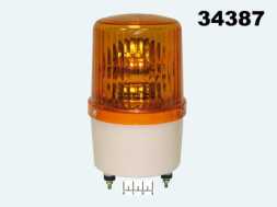 Маяк 12V желтый механическое крепление LTE-1103