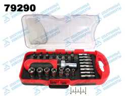 Набор инструмента ExProfil LC-90030 (30 предметов)