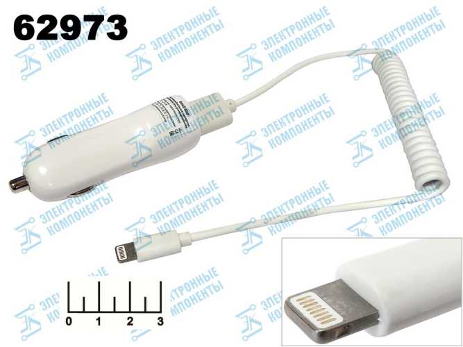 Автомобильное зарядное устройство USB 5V 2.1A (шнур Lightning витой) Smartbuy (SBP-1504-8-V)