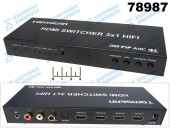 Конвертор 3HDMI-выход HDMI+2RCA+1RCA+Toslink+AUD 3.5
