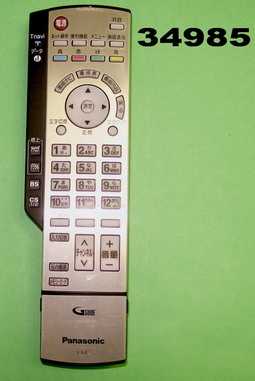 Пульт Panasonic EUR7629Z40 original