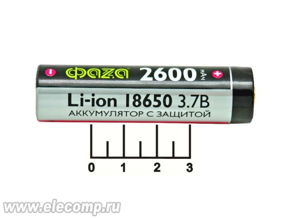 Аккумулятор 3.7V 2.6A 18650 + micro USB Li-ion Фаза