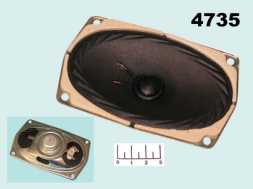 Динамик 8 Ом 3W 124х80х30мм 3ГДШ-27