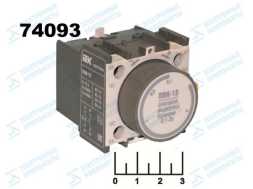 Приставка выдержки времени 0.1-3сек ПВИ-13 (при включении) ИЭК