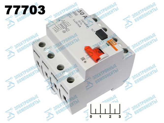 УЗО 50A/30мA 4-полюсный ВД1-63 TDM
