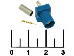 Разъем Fakra Z штекер обжимной на кабель