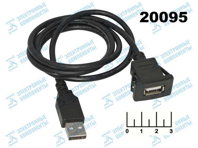 Шнур USB-USB A гнездо 1м в панель