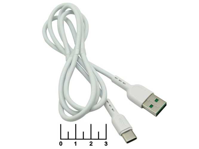 Шнур USB-Type C 1м Hoco X33 (белый) (быстрая зарядка)