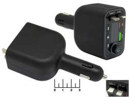 Модулятор MP3/FM/USB CAR-Y4 (з/у Lightning + Type C) (быстрая зарядка)