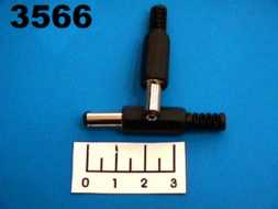 Разъем питания штекер 5.5*2.1мм 14мм на кабель (7-0030A) 18-0029