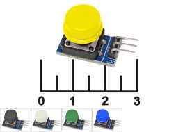 Радиоконструктор Arduino кнопка (1 штука)