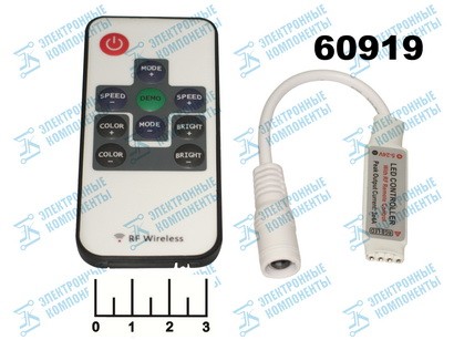 Контроллер для светодиодной ленты RGB + ПДУ RF 5-24V/3*4A