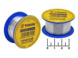 Припой 1мм 50гр олово(63%) свинец(37%) с флюсом Tundra на катушке