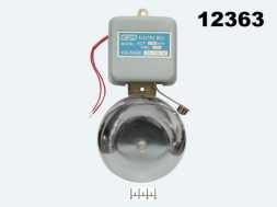 Звонок 220V 100мм SCF-100 EBL-100