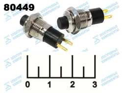 Кнопка MPBS-R/R черная с фиксацией металл 0.5A