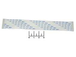 Шлейф 150*24 22pin шаг 1мм