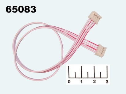 Соединитель межплатный 4pin-4pin на проводе 0.3м шаг 2.54мм(2468/AWG26)