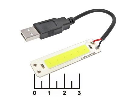 Светодиодный модуль 5V 2W белый 3000K COB USB (экран 60*15)