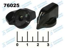 Ручка на вал 6мм черная лыска "Клювик" 4.252-290 (винтовой зажим)