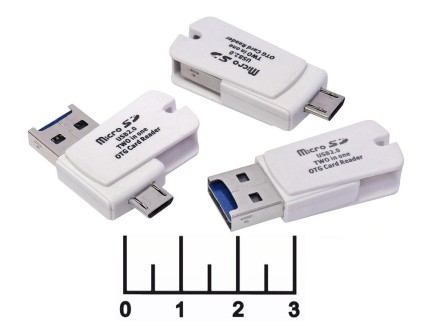 Card Reader USB/micro USB/micro SD + OTG