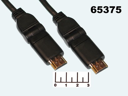 Шнур HDMI-HDMI 1м gold пластик 1.4В трансформер