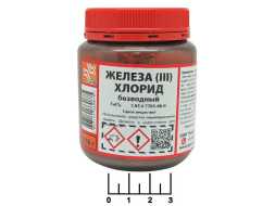 Железо хлорное 250гр Solins безводное