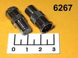 Переходник TV гнездо/F гнездо (4-624/9-0026С)