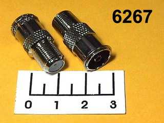 Переходник TV гнездо/F гнездо (4-624/9-0026С)