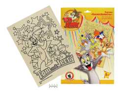 Доска для выжигания &amp;quot;Ton and Jerry&amp;quot; (баскетболисты)