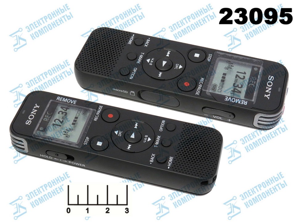 Диктофон Sony ICD-PX470 цифровой 4Gb