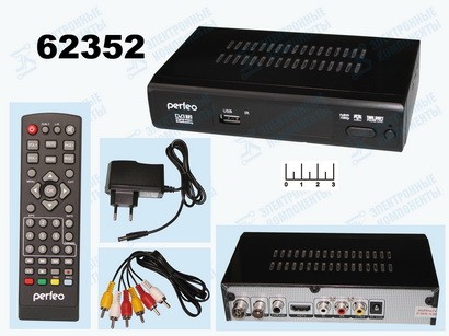 Ресивер цифровой телевизионный DVB-T2 Perfeo PF-168-3 + медиаплеер