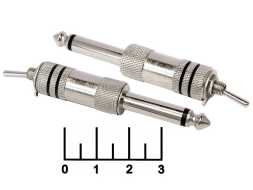 Штекер отключения педали для тату машинки (тумблер)