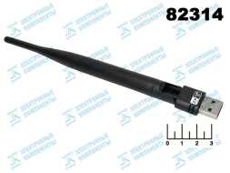 Адаптер Wi-Fi USB LV-UAC02 Pix-Link AC600 (с диском)