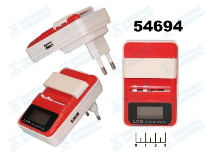 Зарядное устройство для сотовых телефонов "Лягушка" с дисплеем + USB CH-569 (УЗУ-1783)